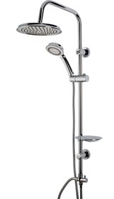 تصویر یونیورست کسری مدل پگاه 