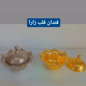 تصویر فروشگاه ظروف پذیرایی زارا