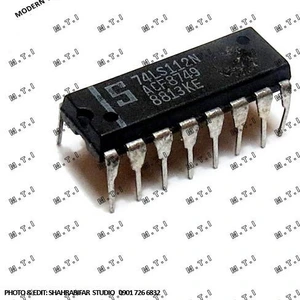 تصویر فروشگاه تکنولوژی مدرن ایران