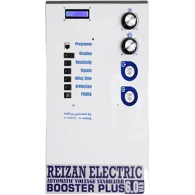 تصویر استابلایزر تک فاز 25 آمپر 6KVA بوستر پلاس ریزان الکتریک Single phase 25A 6KVA stabilizer booster plus Reizan Electeric