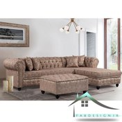 تصویر مبل راحتی چستر ال مدما ۵ نفر 