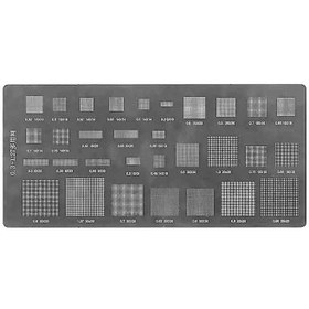 تصویر شابلون همه کاره مدل Universal BGA stencil 0.3 