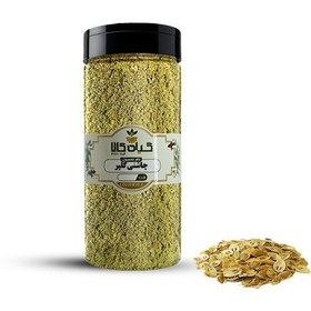 تصویر چاشنی گلپر بسته بندی 