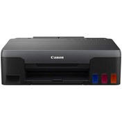 تصویر پرینتر جوهر افشان کانن مدل PIXMA G1420 Canon PIXMA G1420 Inkjet Printer