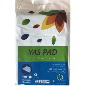 تصویر پد بهداشتی سگ مدکاو سایز ۹۰*۶۰ تعداد ۵ عدد Mad Cow Training Pad 60*90 5Pcs