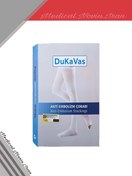 تصویر جوراب ضد آمبولی دوکاواس ترکیه DUKAVAS "Dukavas Anti-Embolism Compression Stockings – Turkey"