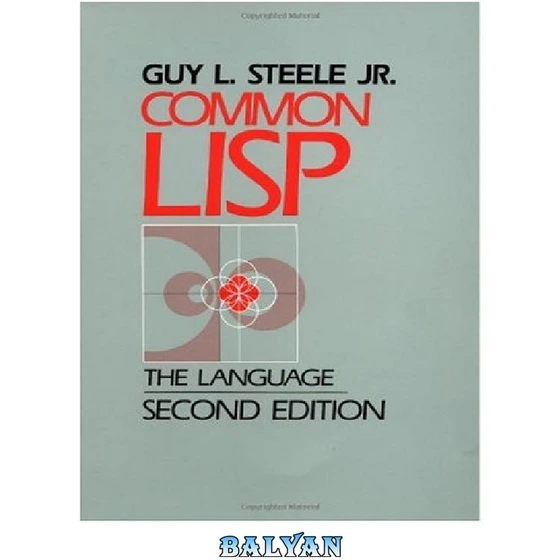  common lisp the language 
