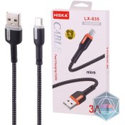 تصویر کابل شارژ LX835 هیسکا-پورت USB به Micro USB CHARGING Cable LX835