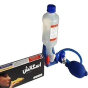 تصویر دستگاه شستشوی بینی و سینوس اسگالش با پمپ دستی Sgalesh Nasal And Sinus Spray With Pump