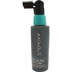 تصویر سرم تقویت کننده مو استموکسی لافارر 50 میلی لیتر Lafarrer Stemoxy Denser Hair Serum 50 ml