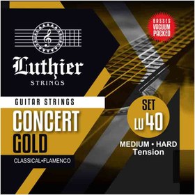 تصویر سیم گیتار لوتیر set40 Classic Luthier 40 Strings Set LU-40