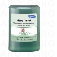 تصویر صابون کاپوس مدل Aloe Vera حجم 125 گرم 