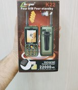 تصویر گوشی هوپ K22 | حافظه 32 مگابایت Hope K22 32 MB