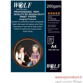 تصویر کاغذ مخصوص چاپ عکس روف-سیلک ولف A4-260gr Wolf Photo Paper RC Rough-Silky 260gr A4