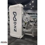 تصویر دستگاه جلو بازو لاری DHZ Fitness مدل Mini Apple 