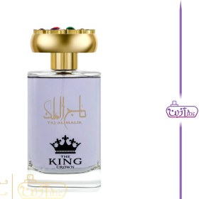 تصویر عطر ادکلن تاج الملک کینگ ارض الزعفران ۱۰۰ میل اصل TAJ Al Malik Kinga