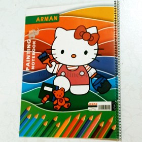 تصویر دفتر نقاشی فیلی بزرگ 