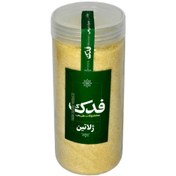 تصویر ژلاتین گاوی حلال فدک سبز (450 گرم) 