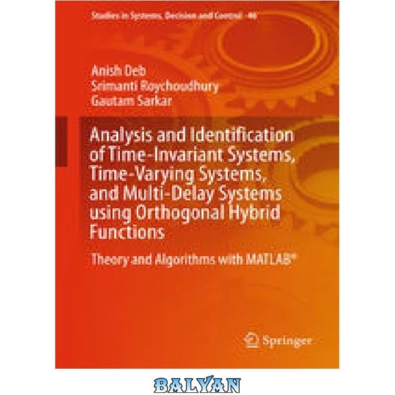 خرید و قیمت دانلود کتاب Analysis and Identification of TimeInvariant