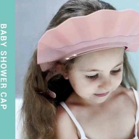 تصویر کلاه حمام کودک سلیکونی 