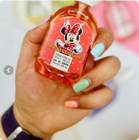 تصویر عطر بکینی 