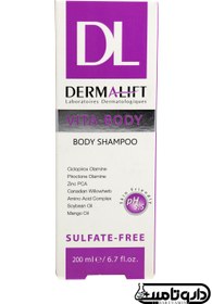 تصویر شامپو بدن ضد قارچ درمالیفت 200 میلی لیتر Dermalift Body Shampoo 200 Ml