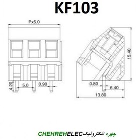 تصویر ترمینال 2P پین45 درجه DG~KF-103 