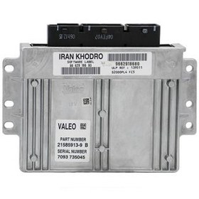 تصویر کامپیوتر ECU موتور S2000 پراید با ایمو بلایزر ، والئو برد ساژم 