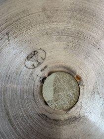 تصویر تیغه سخت بر (سخت بر) 