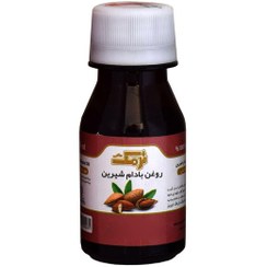 تصویر روغن بادام شیرین نرمک طلایی | 60 میلی لیتر Body Oil