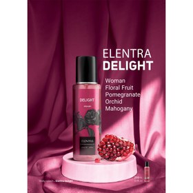 تصویر بادی اسپلش زنانه مدل Delight حجم 250 میل النترا Elentra Delight Body Splash For Women 250ml