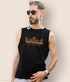 تصویر تاپ مردانه و زنانه اصیل ایرانی طرح تخت جمشید کد 1009 