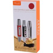 تصویر لیزر چندمنظوره Small Sun چراغ قوه UV مدل ZY-JY89-6 - کد 2097400 