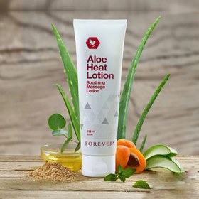 تصویر آلوئه هیت لوشن (لوسیون گرمازا، ضد درد، ضد گرفتگی عضلات) Aloe Heat Lotion