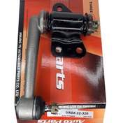 تصویر سیبک بغل شاسی مزدا 555 تایوان 