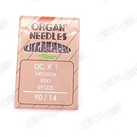 تصویر سوزن چرخ خیاطی سردوز اصلی صنعتی 14 DC ارگان organ 