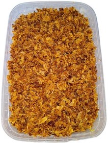 تصویر پیاز داغ نگینی ۵۰۰ گرم 