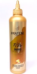 تصویر کرم موی پنتن (بعد از حمام) PANTENE - مناسب انواع مو - 300میل 