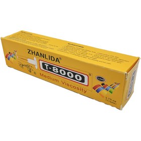 تصویر چسب شفاف ZHANLIDA T8000 110ml ZHANLIDA T8000 110ml Clear Adhesive