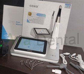 تصویر اپکس روتاری کوکسو COXO مدل C_smart 1 pilot apexrotary COXO C_smart 1 pilot