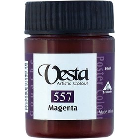 تصویر وستا-گواش بنفش557 