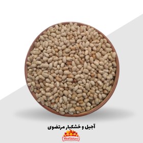 تصویر به نکات زیر توجه نمایید 