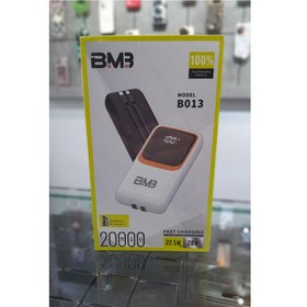 تصویر پاوربانک BM3 20000Mah مدل B013 Power bank BM3 20000Mah model B013