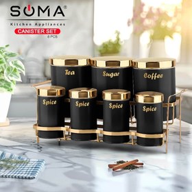 تصویر جای ادویه ۷ تکه 