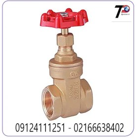 تصویر شیر فلکه برنجی 1 اینچ - برند کیز ایران 