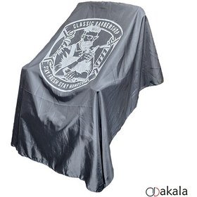 تصویر پیشبند آرایشگاهی طرح کلاسیک کد ۷ 