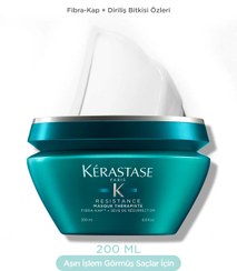 تصویر ماسک مو داخل حمام مخصوص موهای آسیب دیده کراستاس مدل رزیستنس ( resistance masque Kerastase Resistance Masque Thérapiste Intensive Repair for Very Damaged and Over-Processed Hair