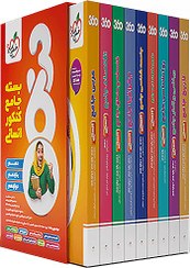 تصویر کتاب بسته جامع کنکور انسانی ۳۶۰ خیلی سبز ۱۴۰۴ 