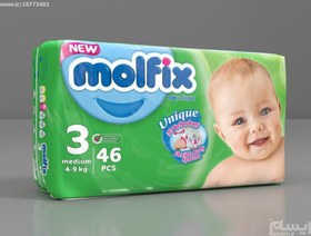 تصویر پوشک بچه مولفیکس سایز 3 molfix(بسته 46 تایی) 