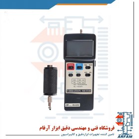 تصویر لرزش سنج یا ارتعاش سنج دیجیتالی لترون مدل LUTRON VB-8212 VIBRATION METER WITH EXTERNAL Sensor LUTRON VB-8212